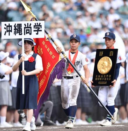 沖縄尚学主将・真喜志　母へ最高の誕生日プレゼント　胸に輝くメダル「母にもかけてあげたい」目を潤ませ感謝