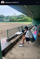 　元木大介氏インスタグラム（ｄａｉｓｕｋｅ＿ｍｏｔｏｋｉ２）より