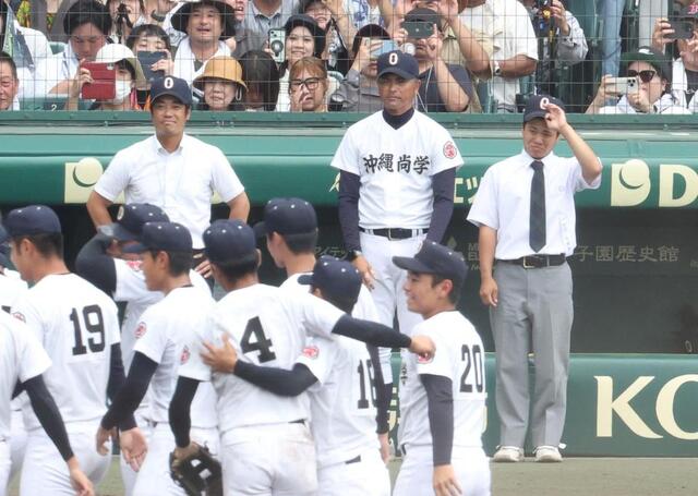 a*7様 沖縄尚学 甲子園記念シャツ 春選抜 第105回 全国高