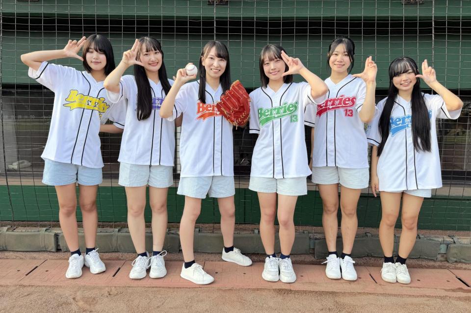 　セレモニーを行ったＫＯＢｅｒｒｉｅＳ♪