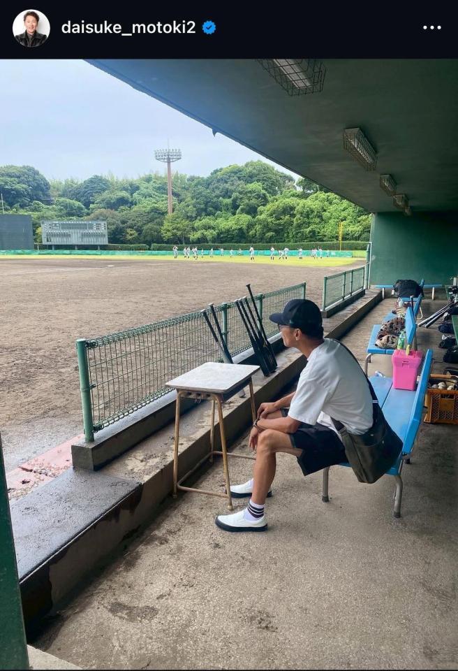 　元木大介氏インスタグラム（ｄａｉｓｕｋｅ＿ｍｏｔｏｋｉ２）より