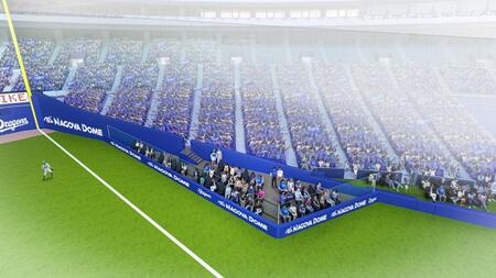 　アリーナシート全体（１塁側）（球団提供）