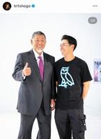 　清原和博氏と正吾さん。２４年８月８日付の清原正吾のインスタグラム＠ｔｎ１ｓｈｏｇｏより