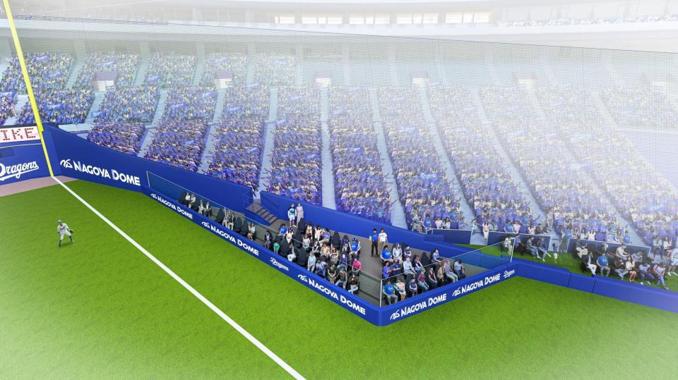 　アリーナシート全体（１塁側）（球団提供）