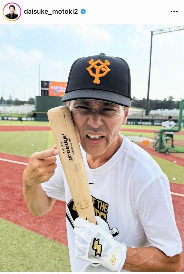 　元木大介氏のインスタグラム＠ｄａｉｓｕｋｅ＿ｍｏｔｏｋｉ２より