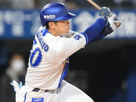 　ＤｅＮＡ・山本