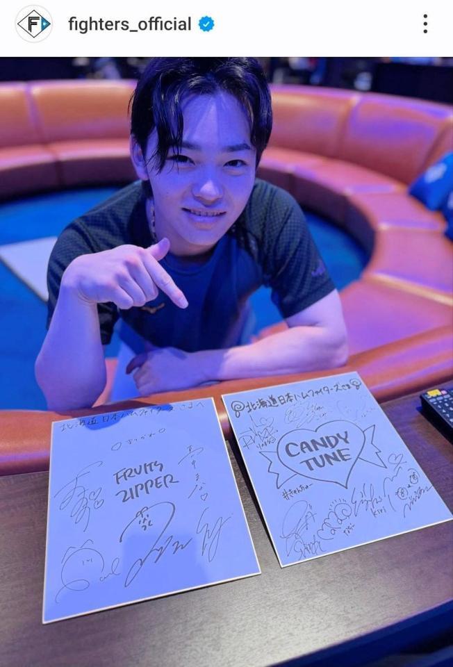 　日本ハムの公式インスタグラム（＠ｆｉｇｈｔｅｒｓ＿ｏｆｆｉｃｉａｌ）から