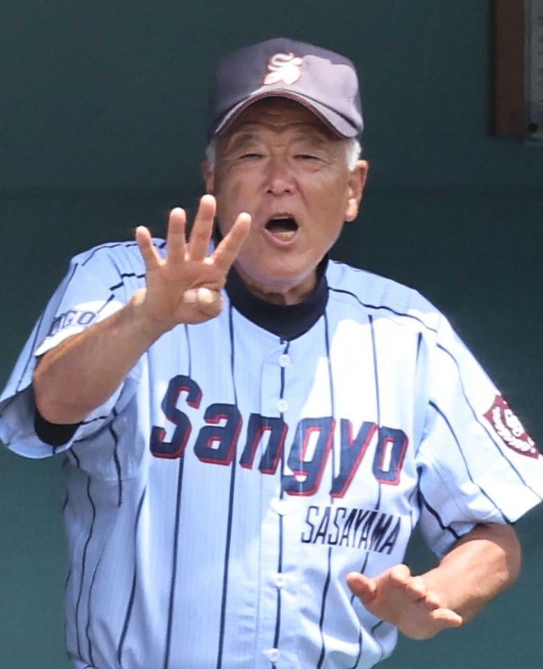 　篠山産高・長沢宏行監督