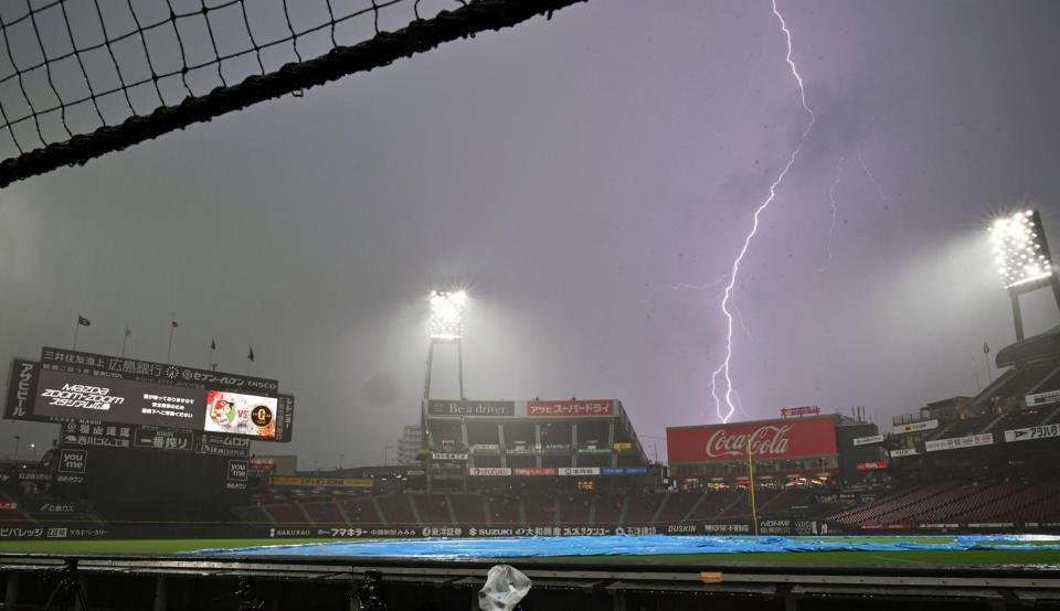 　マツダスタジアムで見られた稲妻