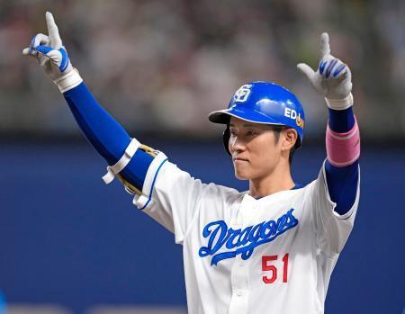 中4-3ヤ(28日) 上林が逆転の2点適時打