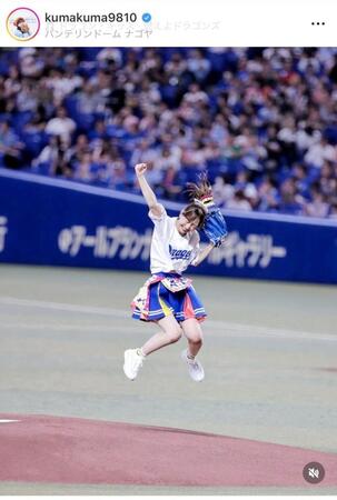熊崎晴香のインスタグラム＠ｋｕｍａｋｕｍａ９８１０より