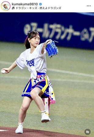 熊崎晴香のインスタグラム＠ｋｕｍａｋｕｍａ９８１０より