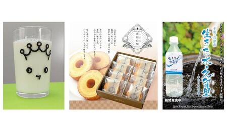 ロッテ 和梨バウムなど千葉県内特産品3日連続プレゼント 9・2からの日本ハム3連戦で先着1000人に