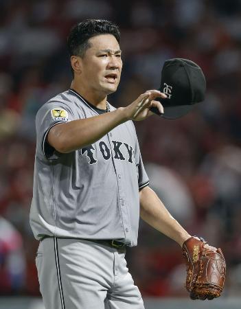 巨人の田中将大が登録外れる　日米通算２００勝へあと１