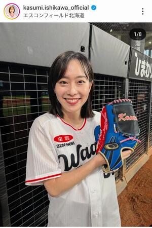 　石川佳純さんのインスタグラム（＠ｋａｓｕｍｉ．ｉｓｈｉｋａｗａ＿ｏｆｆｉｃｉａｌ）から