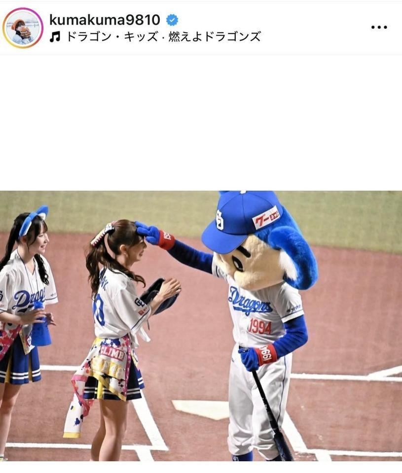 熊崎晴香のインスタグラム＠ｋｕｍａｋｕｍａ９８１０より