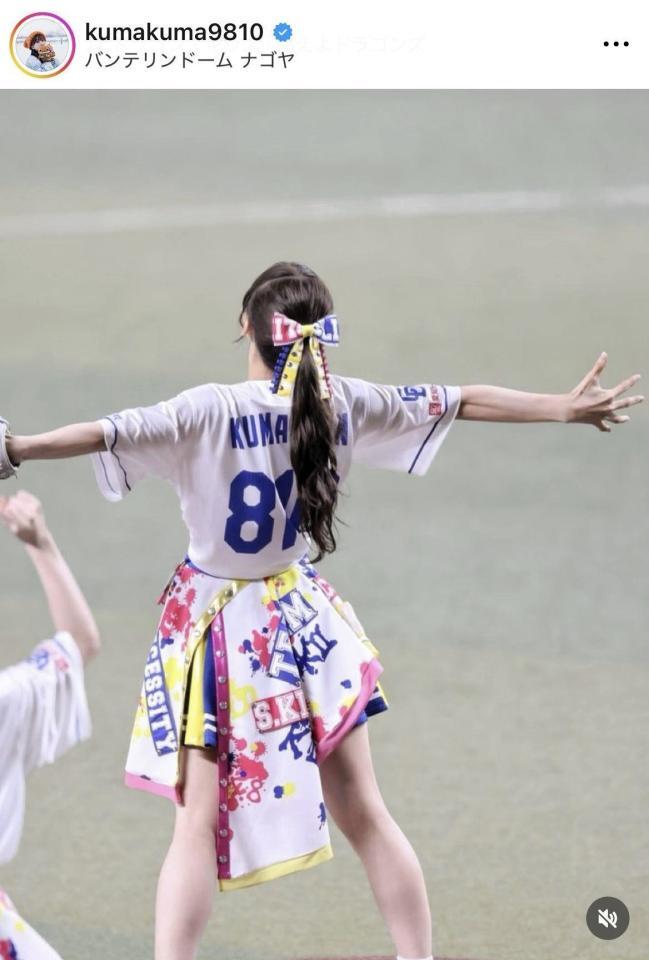 熊崎晴香のインスタグラム＠ｋｕｍａｋｕｍａ９８１０より