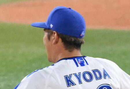 　ＤｅＮＡ・京田