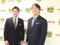 　トークショーを行った松井秀喜氏と高橋由伸氏
