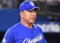 　中日・井上監督