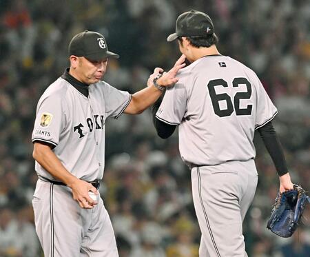 巨人　痛恨逆転負け　阿部監督「勝たせてあげられませんでした。すいません」　３位ＤｅＮＡに１・５差