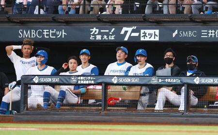 日本ハム・新庄監督　持ってる連敗　ソフトバンクも敗れ１差変わらず　「終わったことはすぐ忘れて」９月反撃へ