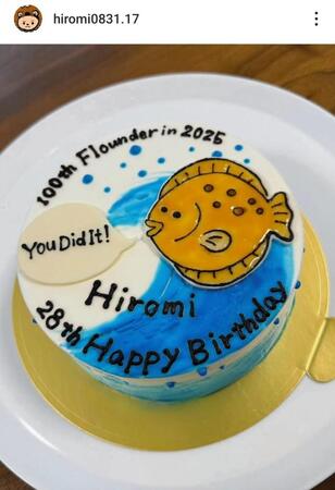 　伊藤大海のインスタ（＠ｈｉｒｏｍｉ０８３１．１７）から