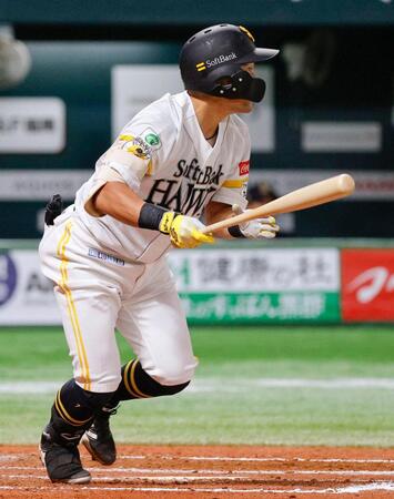 ソフトバンクが逆転勝ち！周東がチームを救うスーパーキャッチで試合終了　代打・中村が値千金の同点打