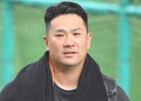 中日ドラゴンズ　山本雅士投手　ユニフォーム　① 中日ドラゴンズ山本雅士投手ユニフォーム①