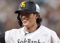 ソフトバンク・周東