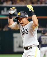 凩　文次郎さま専用　入手困難品　オリックス　楽天　日本ハム　ヘルメット jambalaya_22bl2nd-106