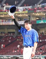藤原恭大 月間MVP受賞記念ユニフォーム 【新品】 藤原恭大 月間MVP受賞記念ユニフォーム 【新品】 オンライン