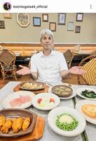 　緒方耕一氏のインスタグラム（ｋｏｉｃｈｉｏｇａｔａ４４＿ｏｆｆｉｃｉａｌ）より