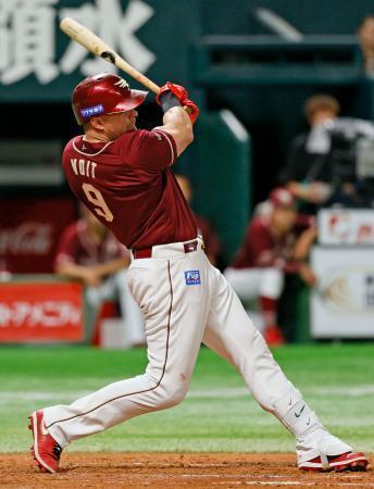 ソ２-４楽（７日）　楽天、３発で連敗止める