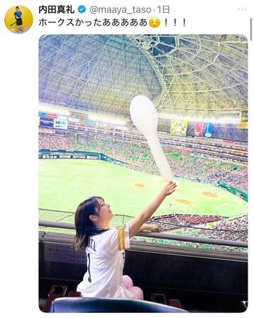 　内田真礼のＸ＠ｍａａｙａ＿ｔａｓｏより