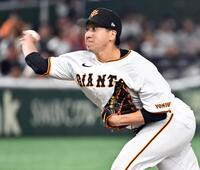 　８回に登板した大勢