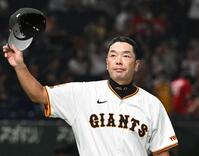 　広島に勝利し、ファンの声援に応える阿部監督