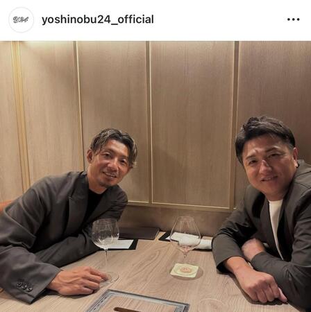 　高橋由伸氏のインスタグラム（ｙｏｓｈｉｎｏｂｕ２４＿ｏｆｆｉｃｉａｌ）より