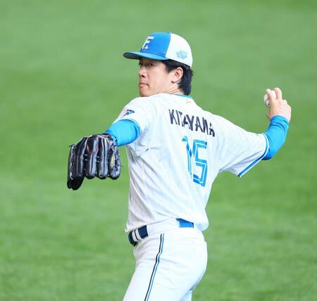 日本ハム・北山　逆転Ｖへ負けられない戦い「しっかり責任を持って投げたい」今季初中５日、オリックス戦先発