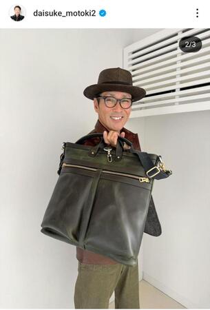 元木大介氏のインスタグラム（＠ｄａｉｓｕｋｅ＿ｍｏｔｏｋｉ２）から