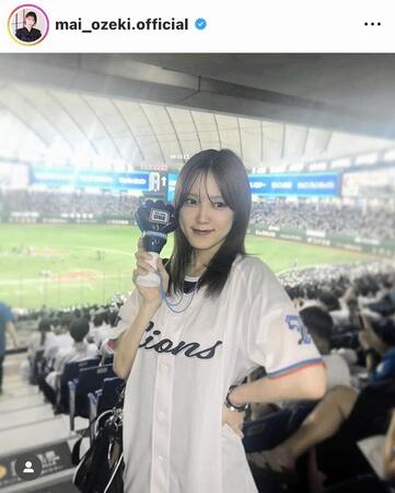 　小関舞のインスタグラム（＠ｍａｉ＿ｏｚｅｋｉ．ｏｆｆｉｃｉａｌ）から