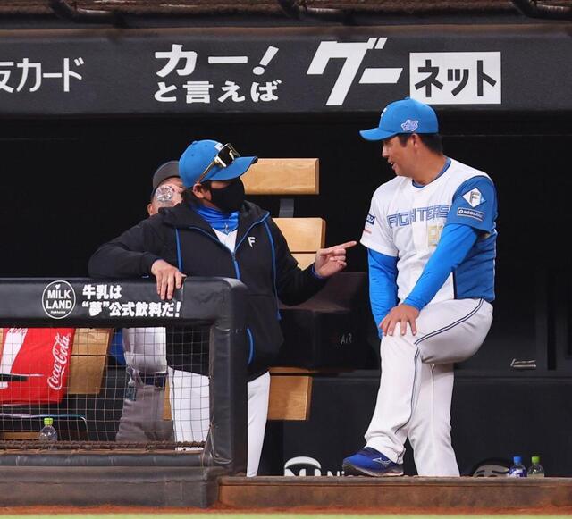 新庄監督 入院中の八木コーチに寝間着、iPad届ける「元気そうで