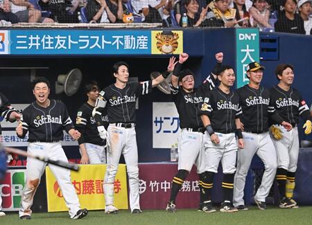 ソフトバンク　連敗止めてＣＳ進出決定　マジック減って「１３」　