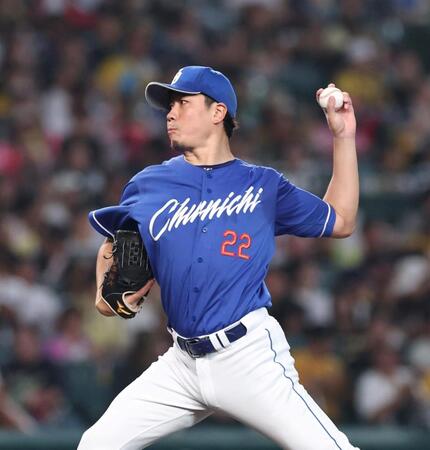 中日・大野　虎打線に８回０封　５年ぶり２桁勝利「今日の１勝は本当に特別」