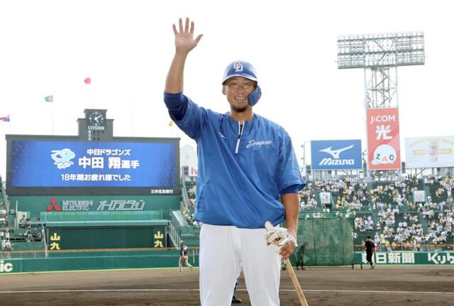 中日 現役引退の中田翔に甲子園も惜別 拍手と歓声、大型ビジョンでも