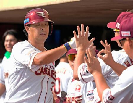 楽天・浅村　復調気配７号ソロ　昇格後３試合で２発「状態はいい」