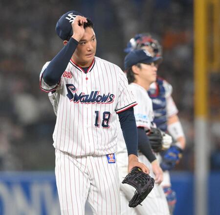 ヤクルト痛恨　３年連続Ｂクラス確定　奥川が五回に危険球退場
