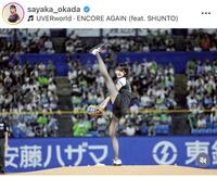 　岡田紗佳のインスタグラム＠ｓａｙａｋａ＿ｏｋａｄａより