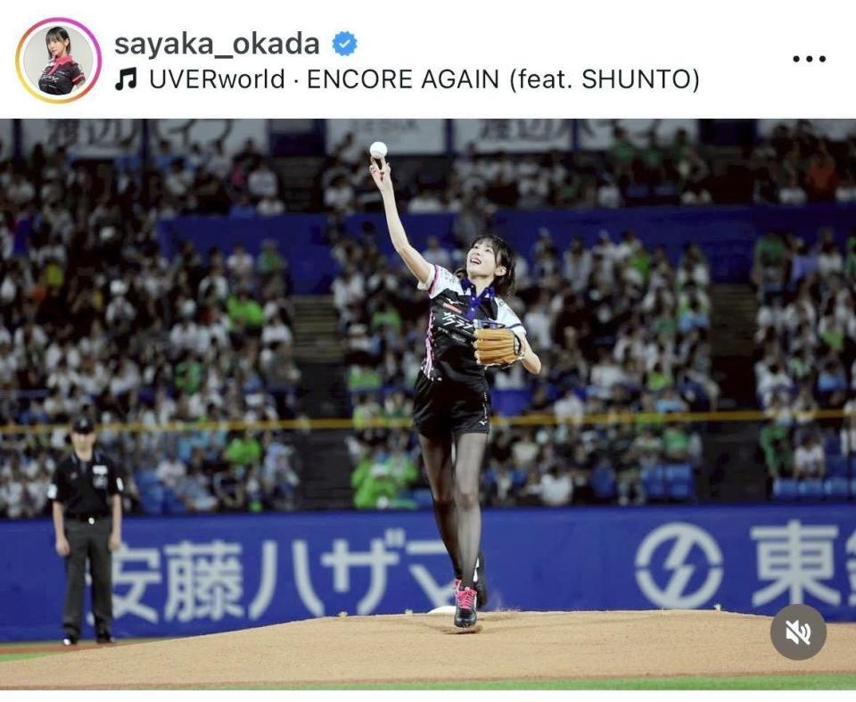 　岡田紗佳のインスタグラム＠ｓａｙａｋａ＿ｏｋａｄａより