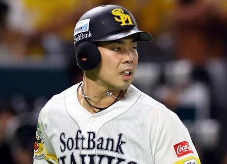 　ソフトバンク・近藤健介